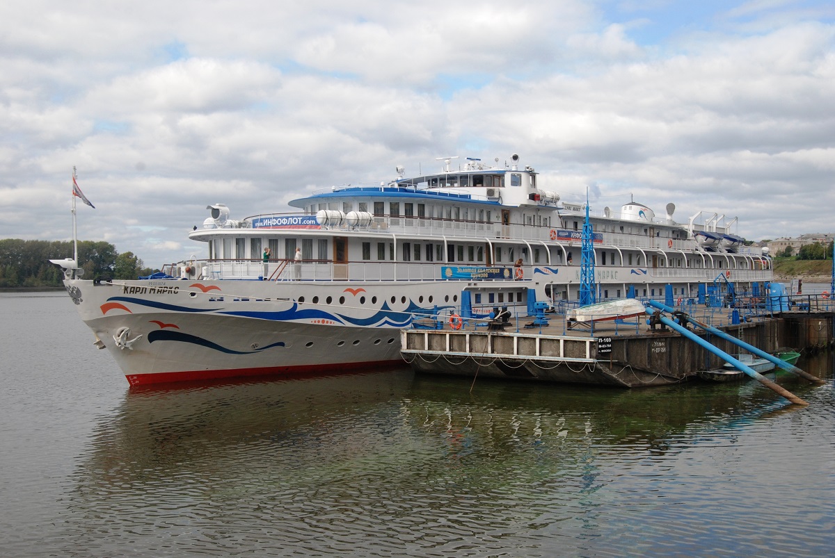 Карл Маркс, П-169