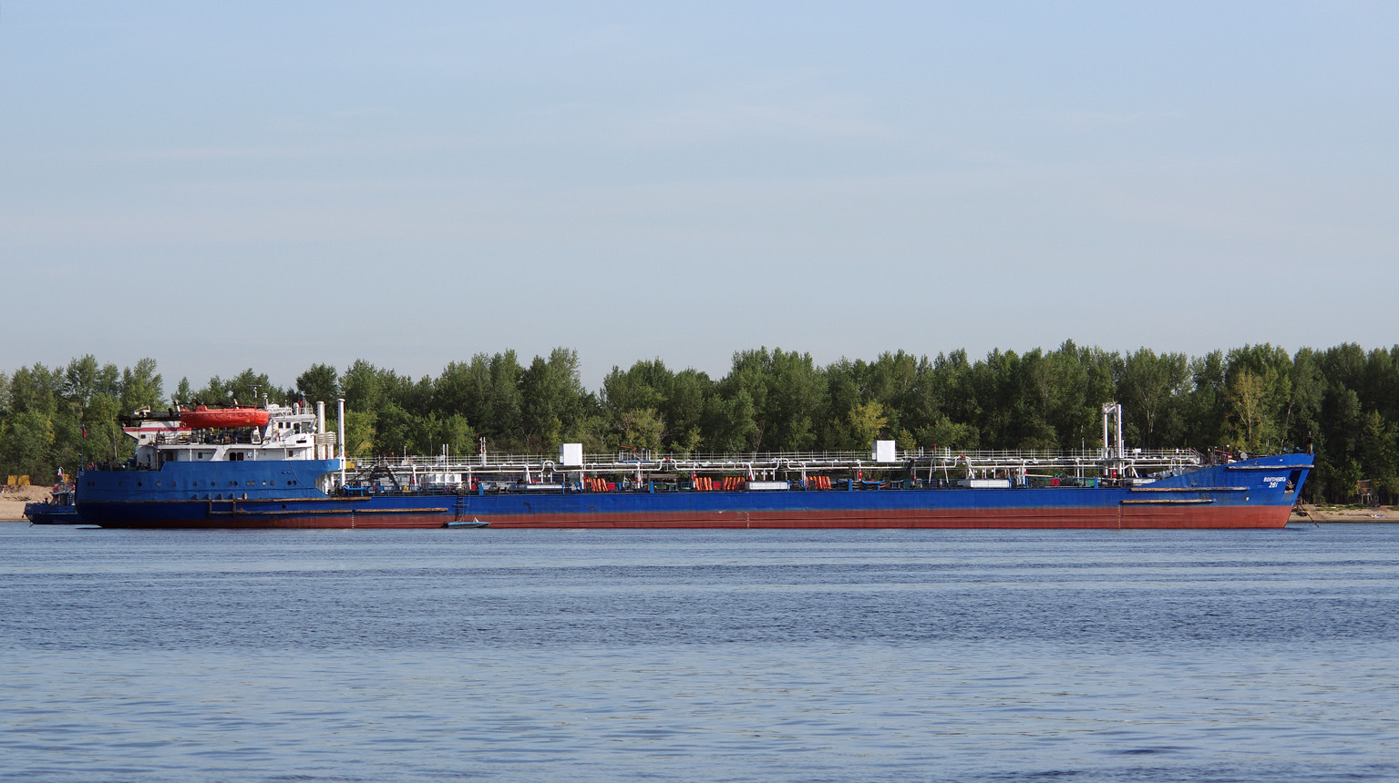 Волгонефть-261