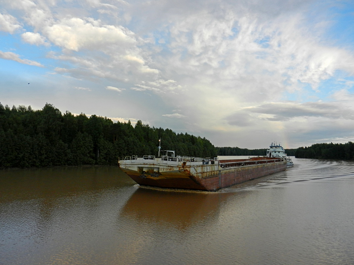№8157, ОТА-922