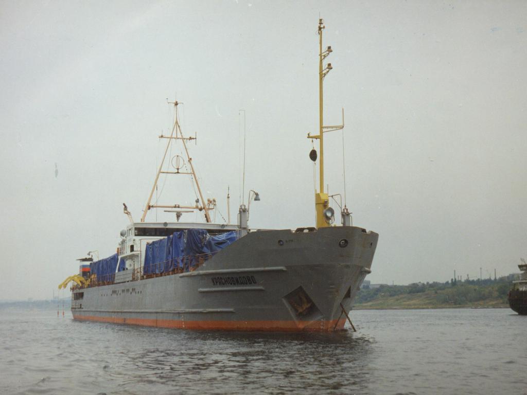 Красновидово
