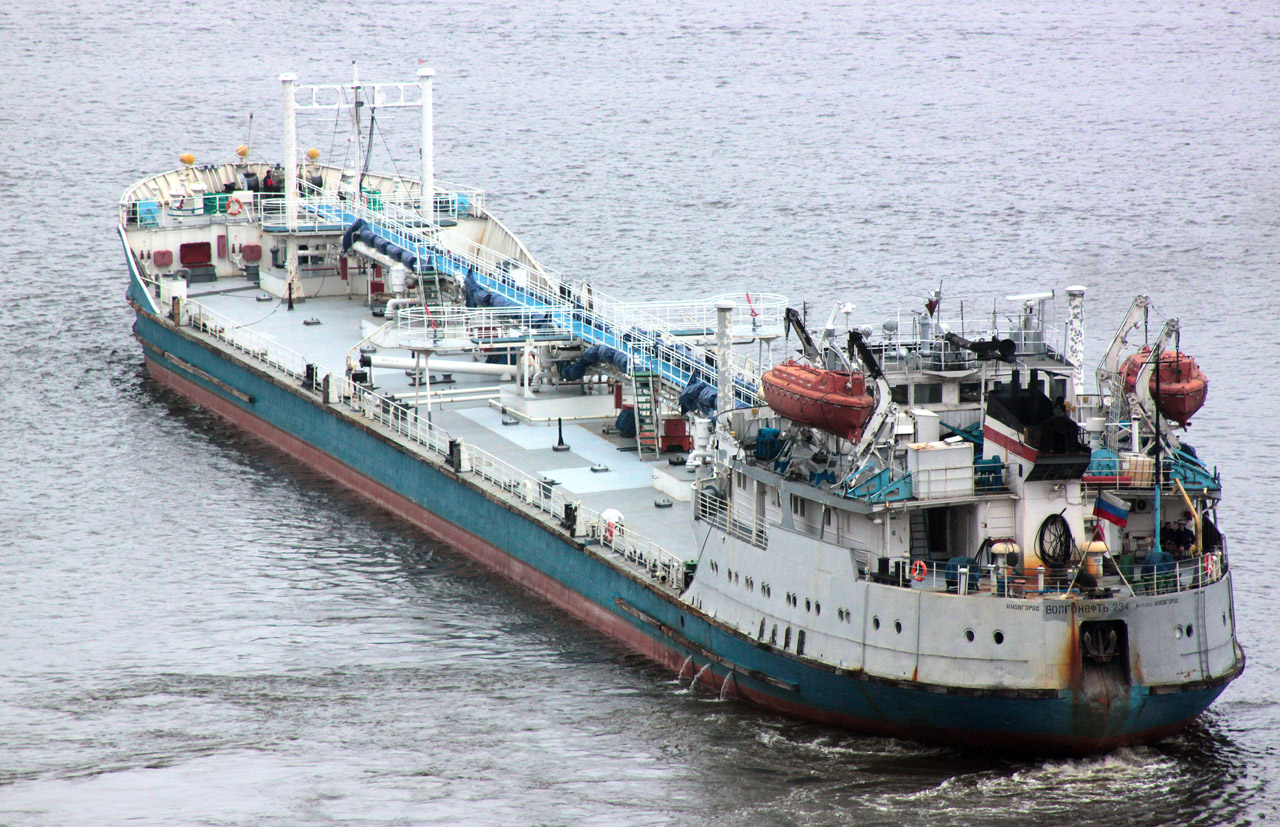 Волгонефть-234