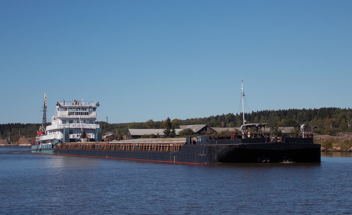 ОТ-2451, Секция-179
