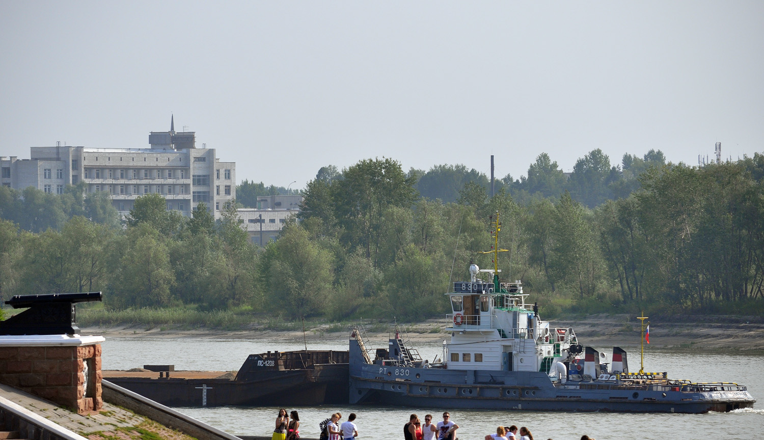 РТ-830