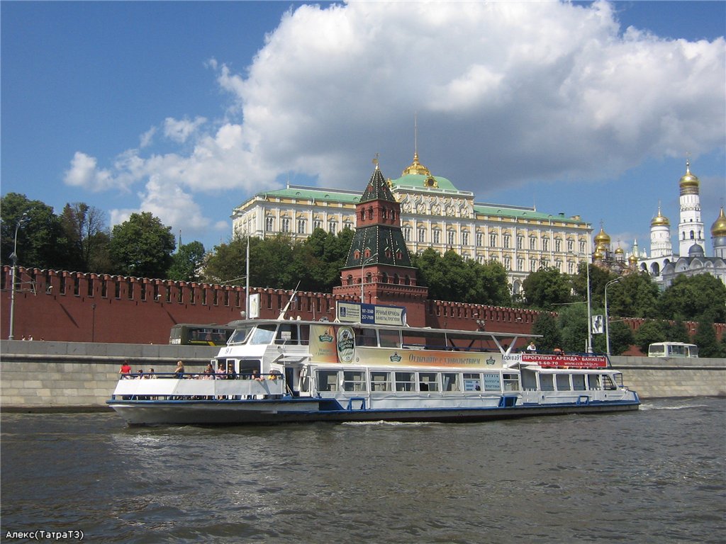 Москва-91