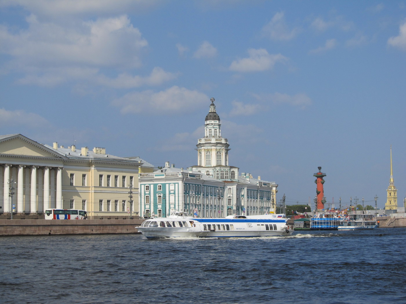 Метеор-184
