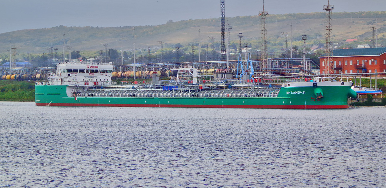 ВФ Танкер-21