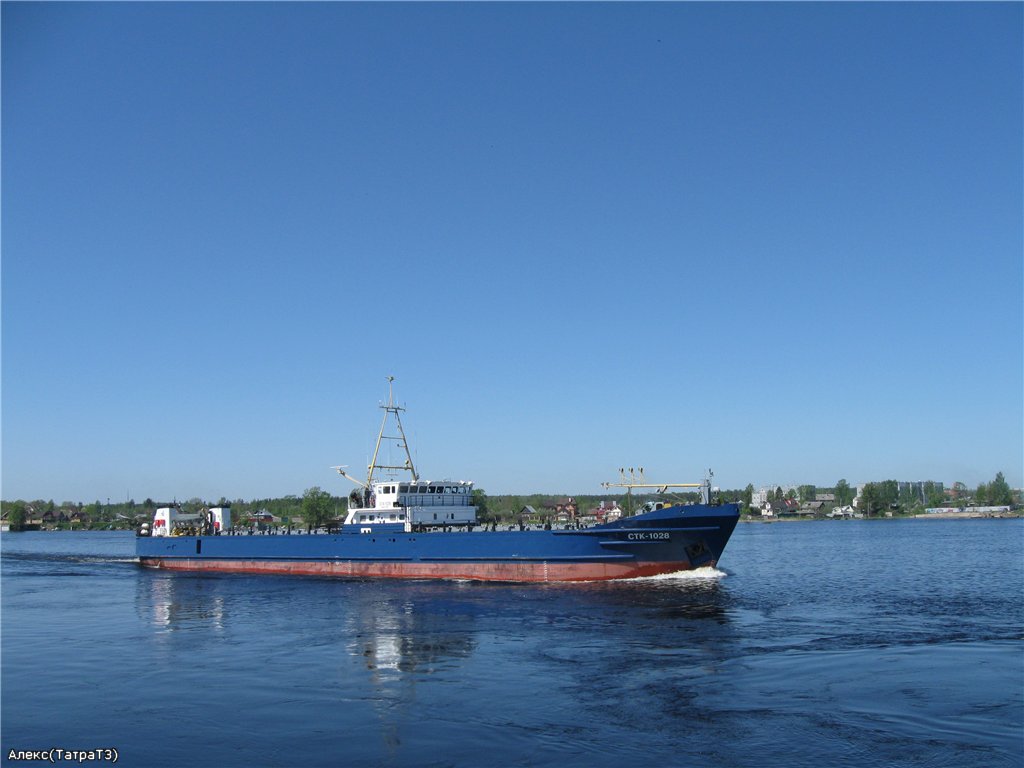 СТК-1028
