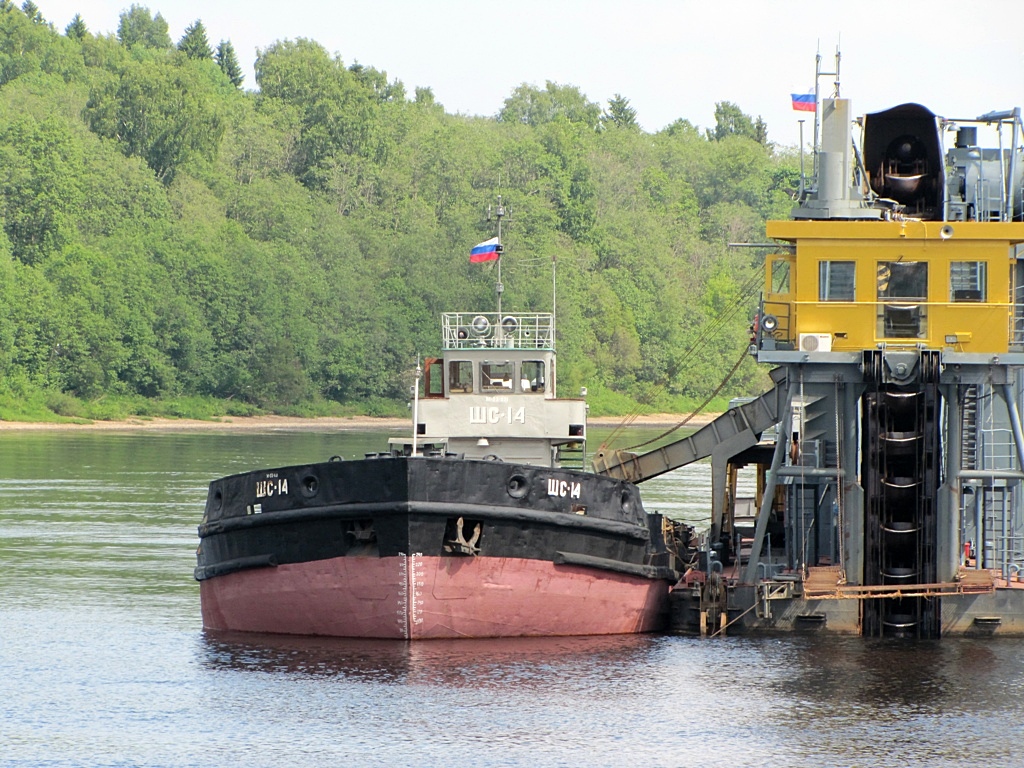 ШС-14