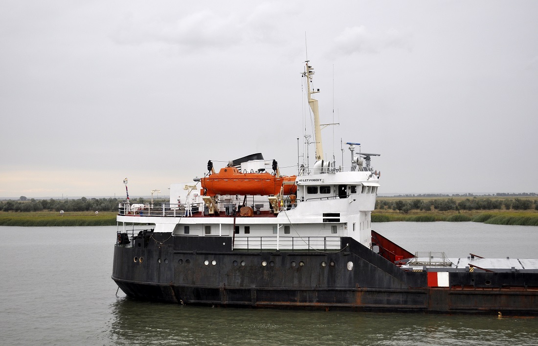 40 let Pobedy. Vessel superstructures