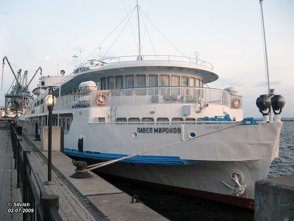 Павел Миронов