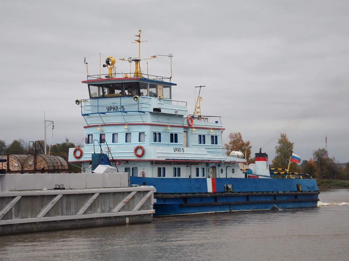 Урал-5