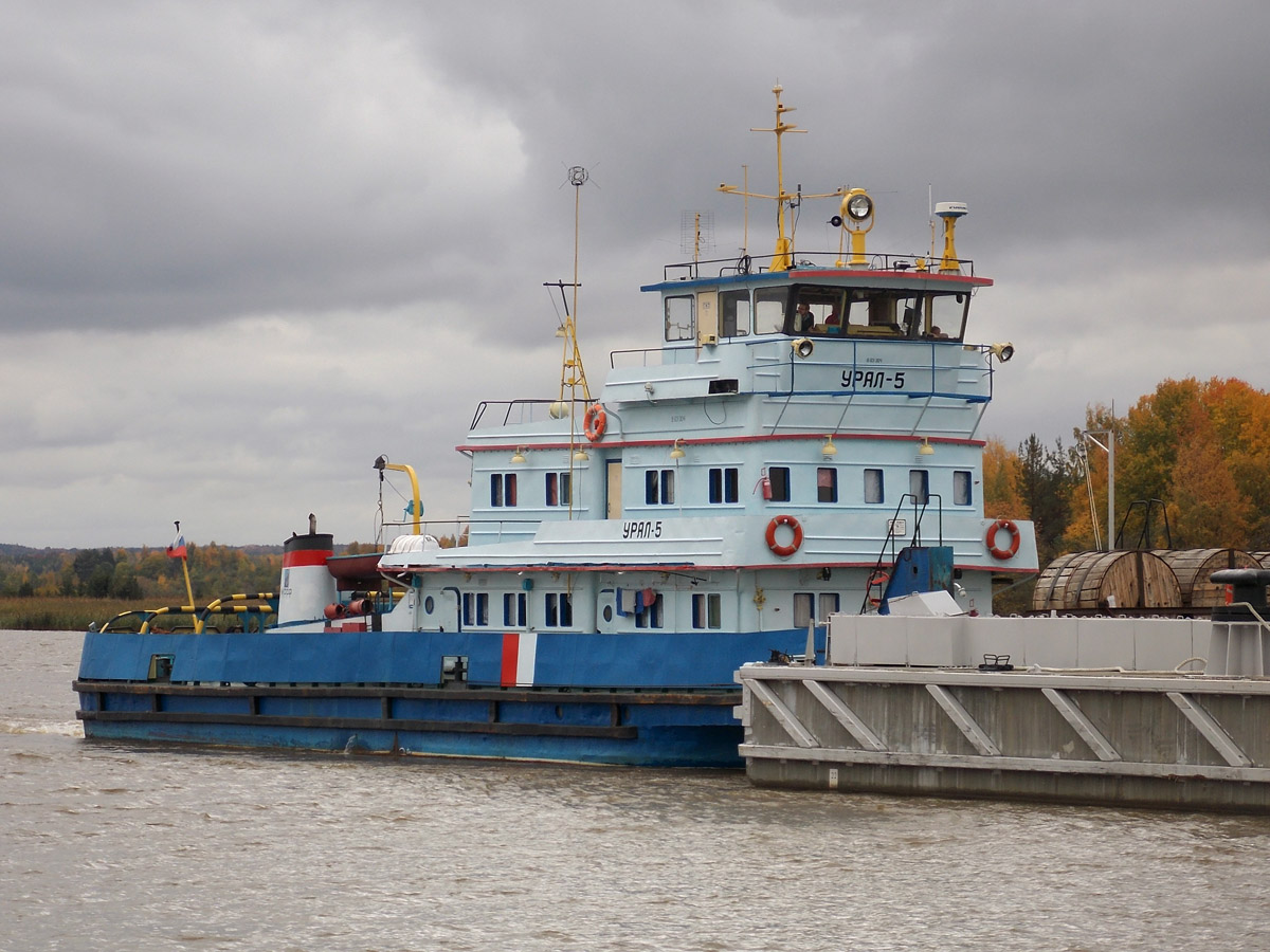 Урал-5
