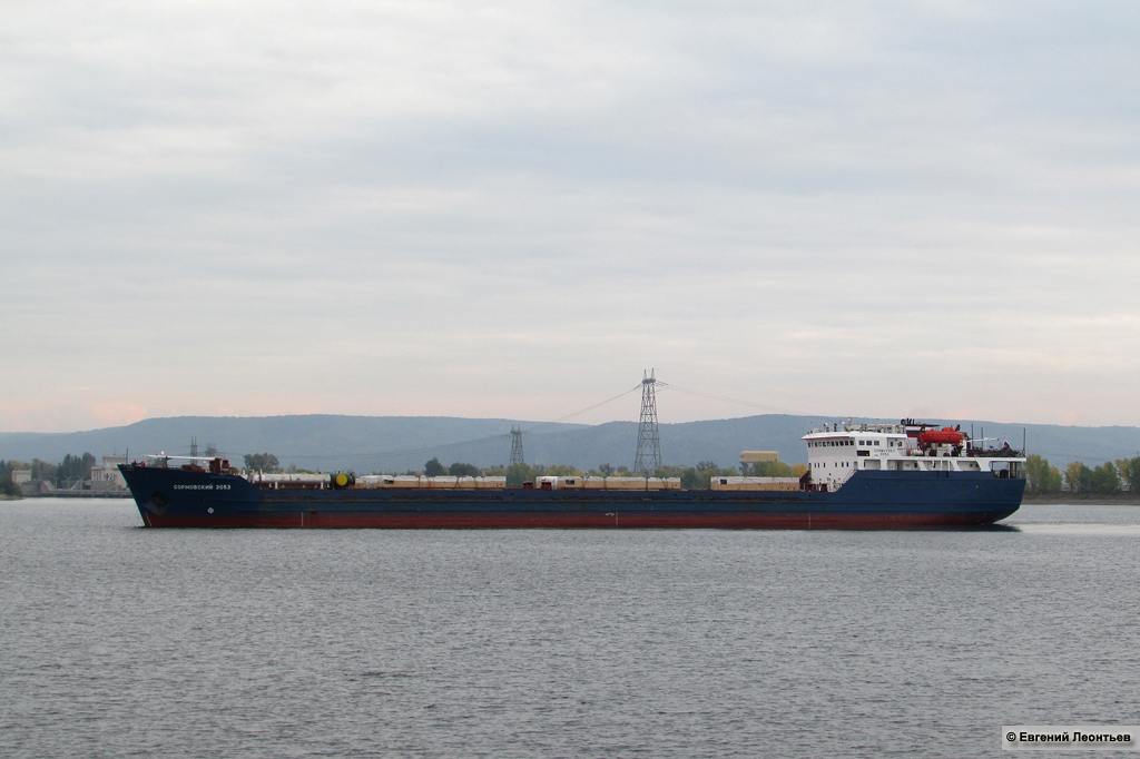 Сормовский-3053