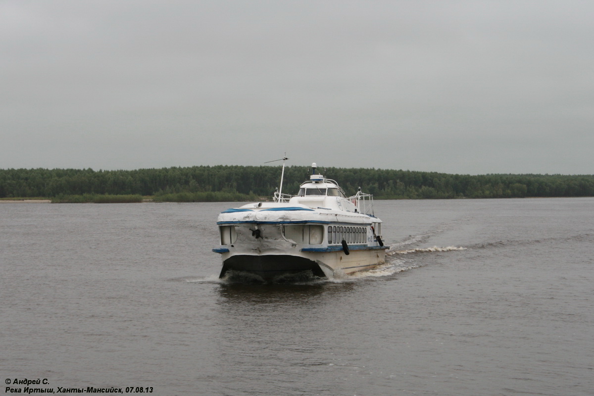 Ракета-239