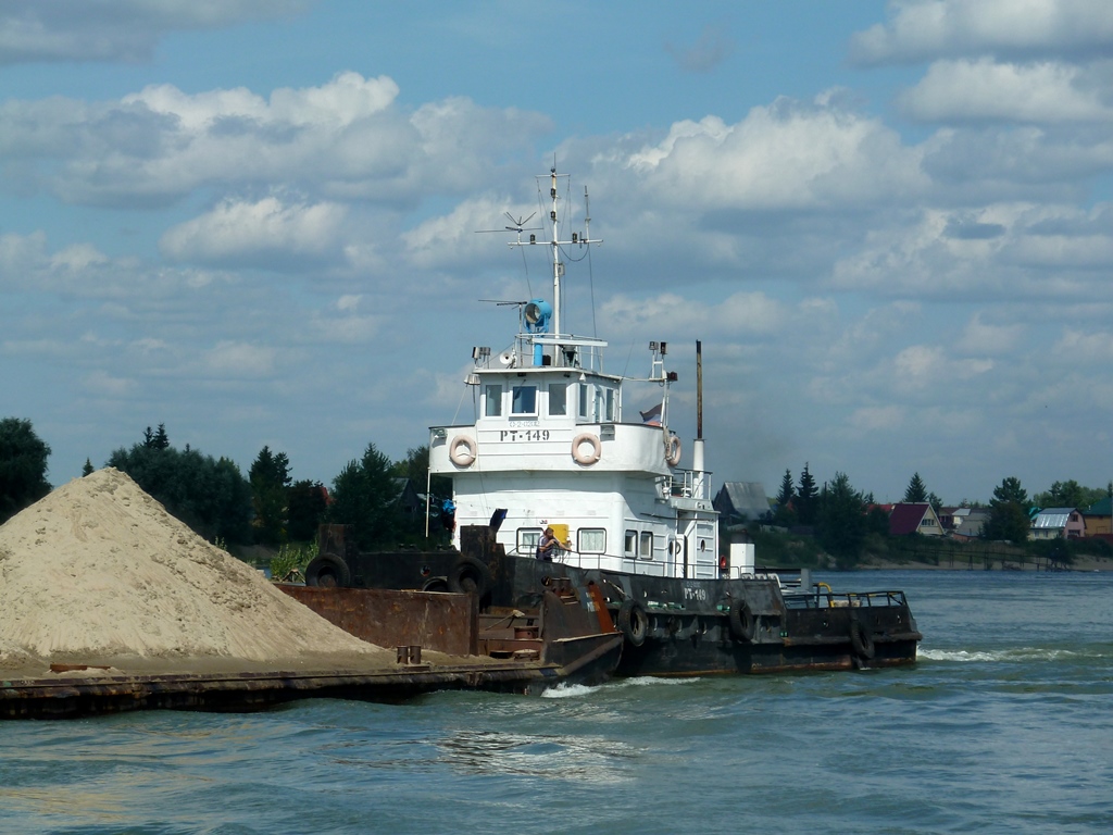РТ-149