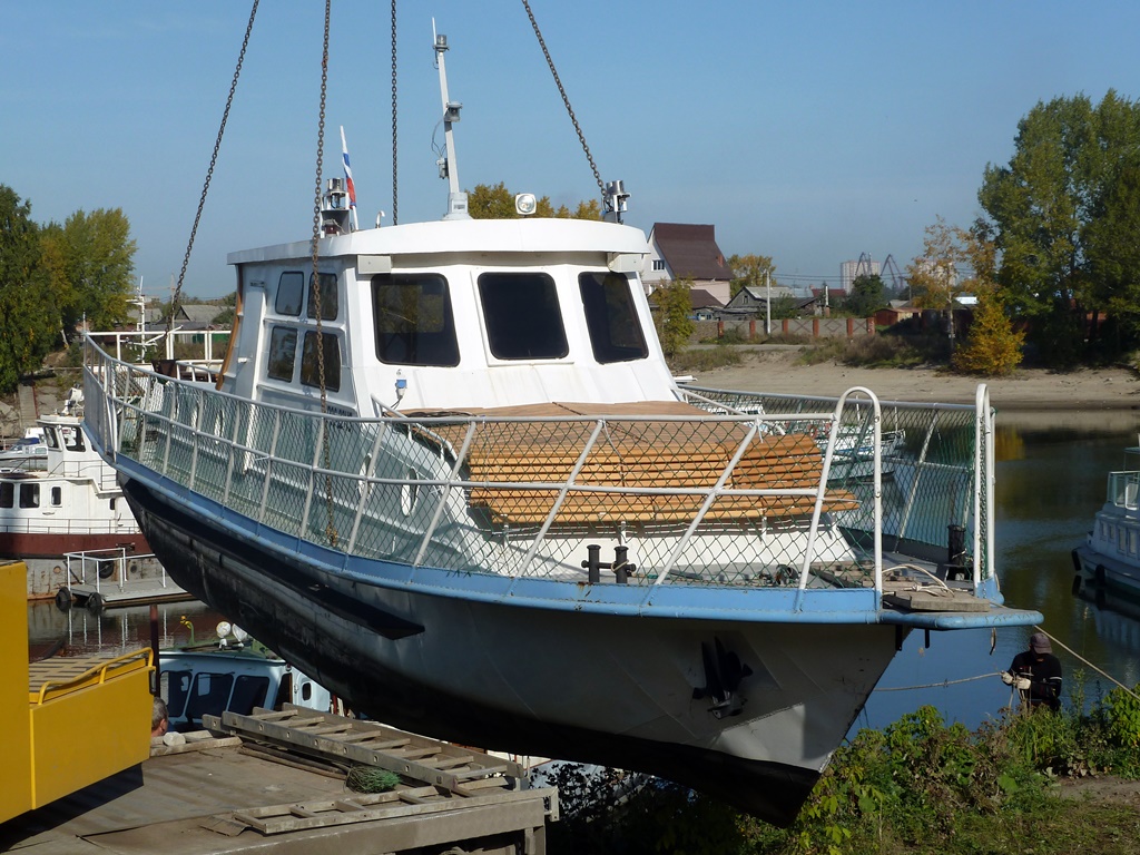 Р 96-22 НЗ