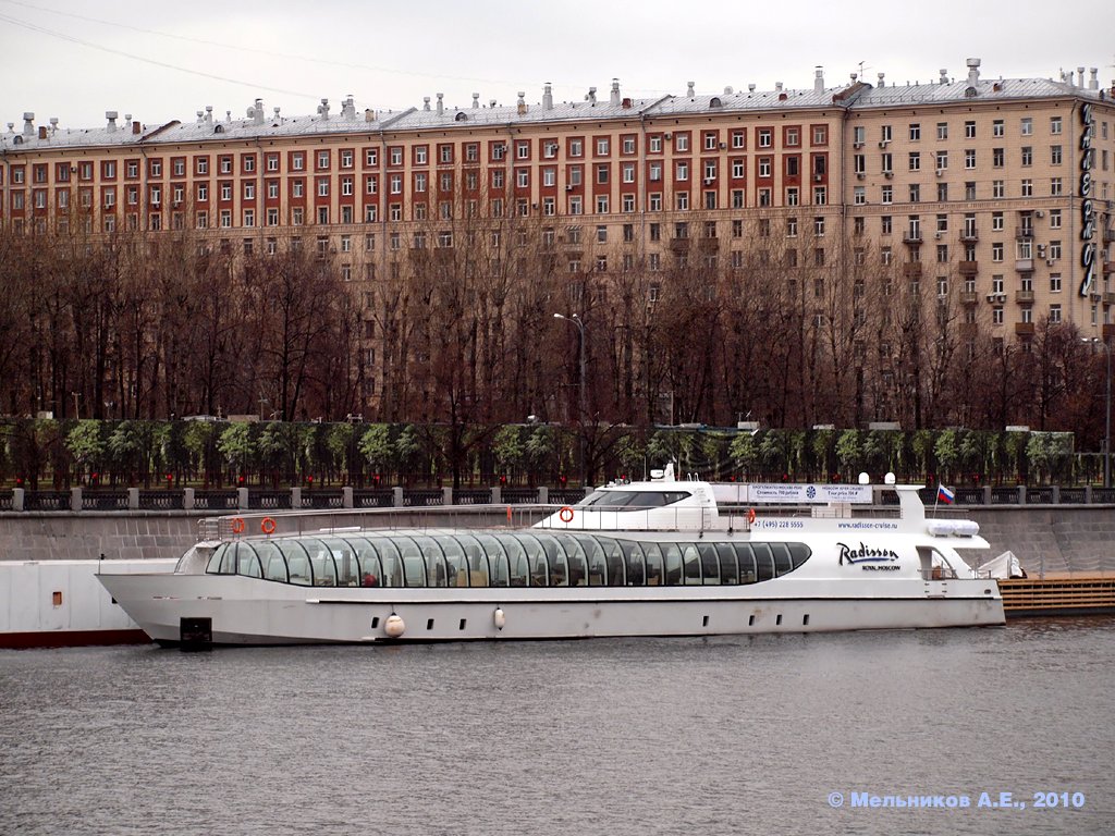 Скарлет