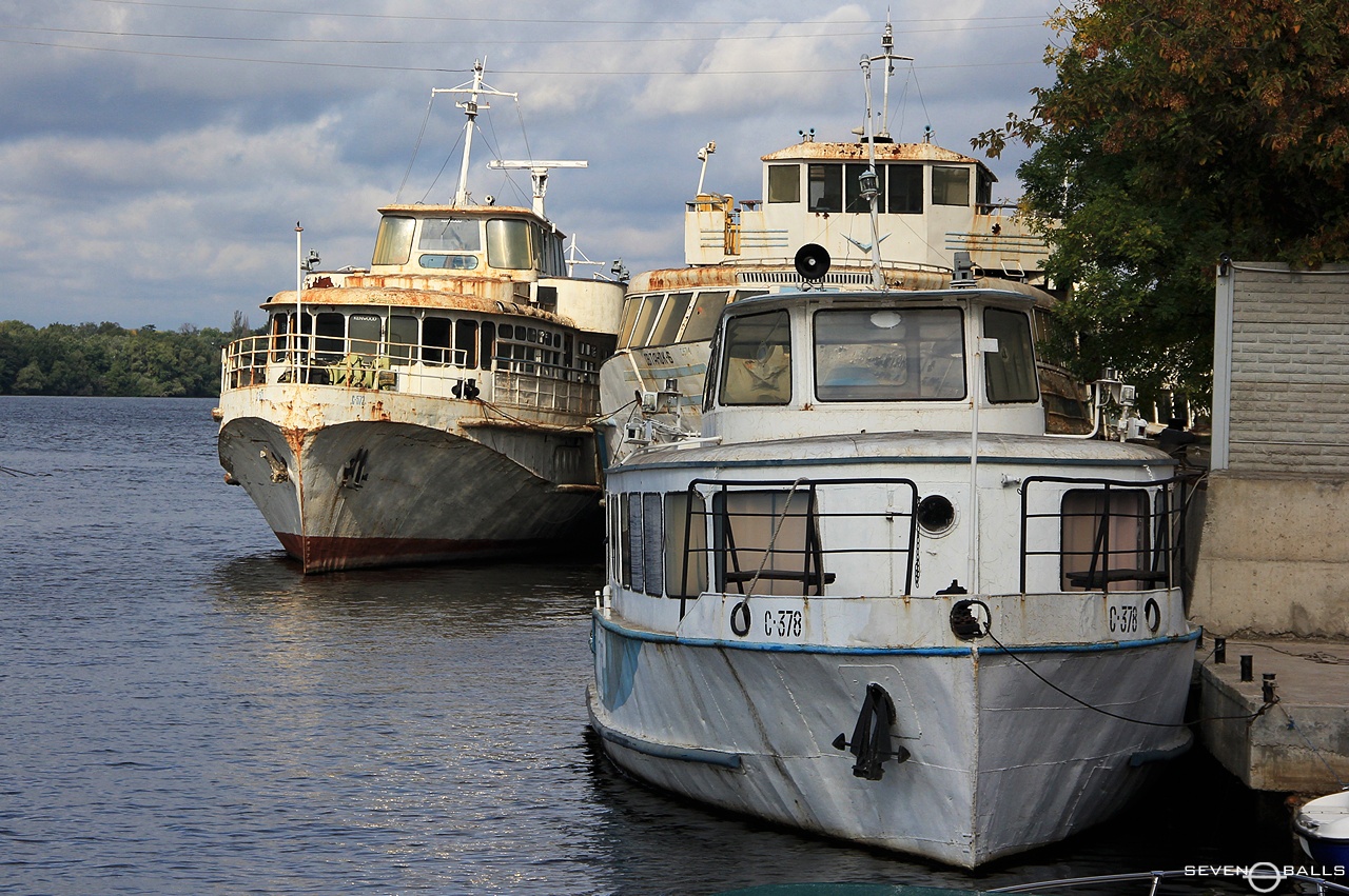 Семен Скляренко, Риф-2