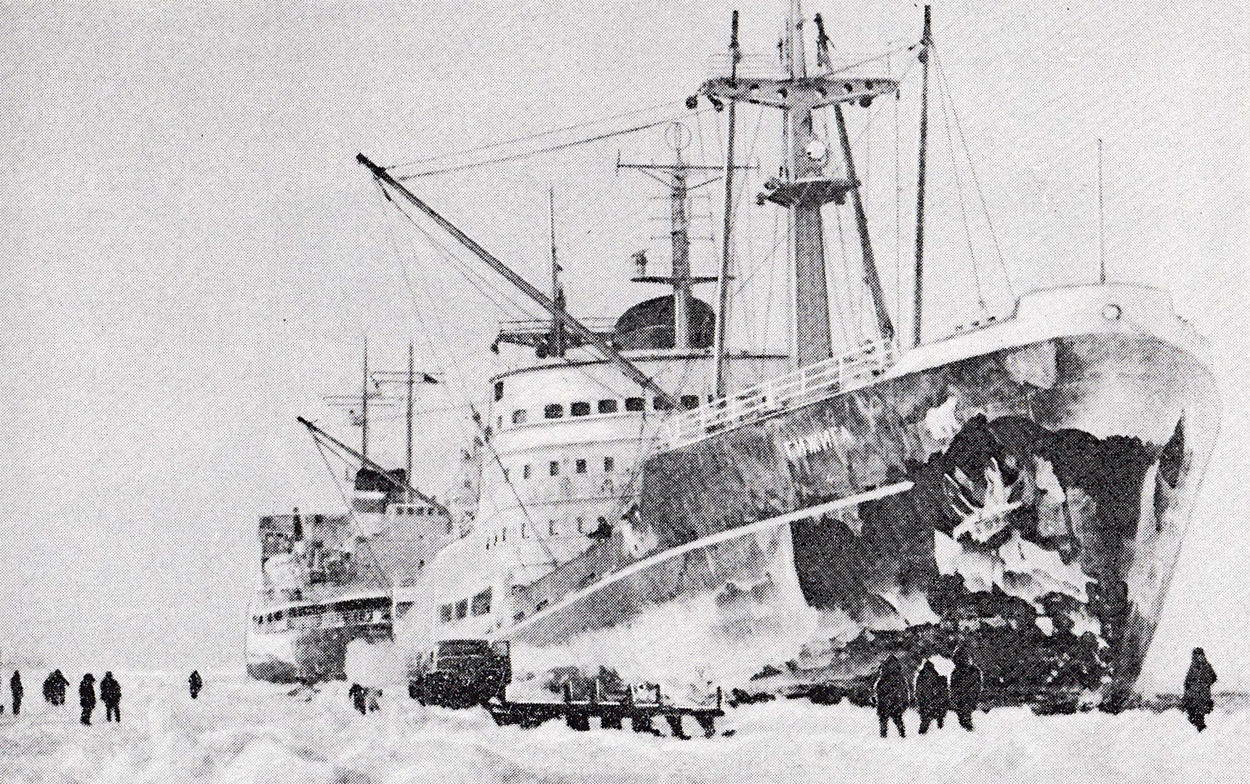 Гижига. Книги, фотоальбомы и периодические издания
