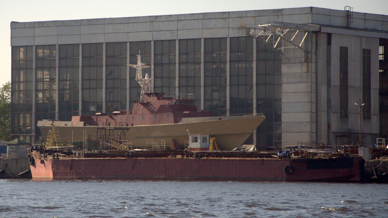 ПСКР-932, СЗРП-4520