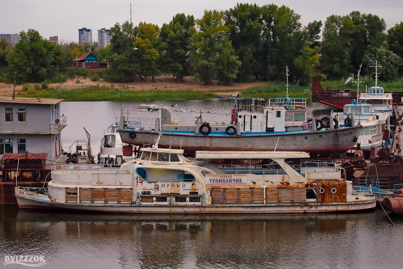 Мирный, Сатурн