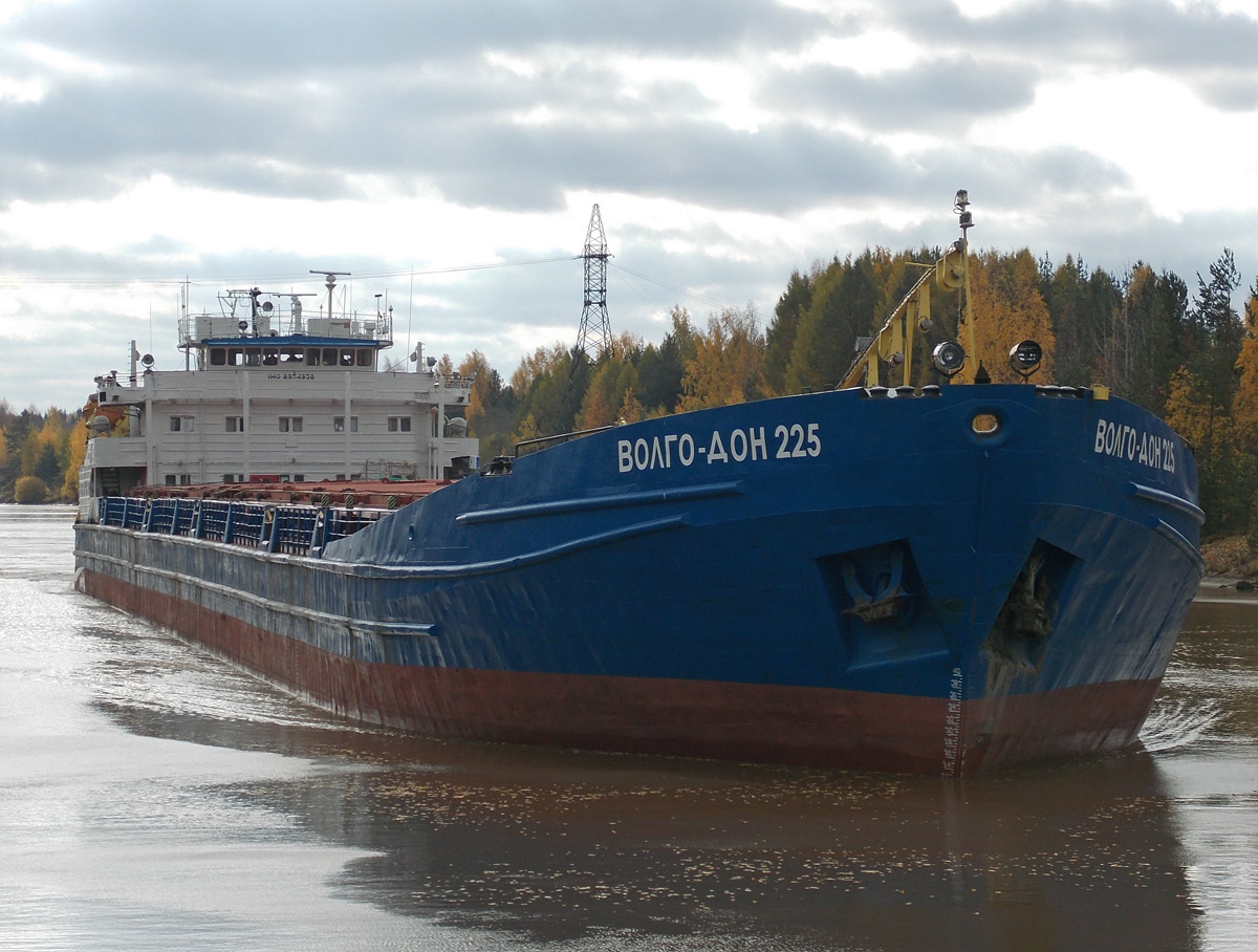 Волго-Дон 225