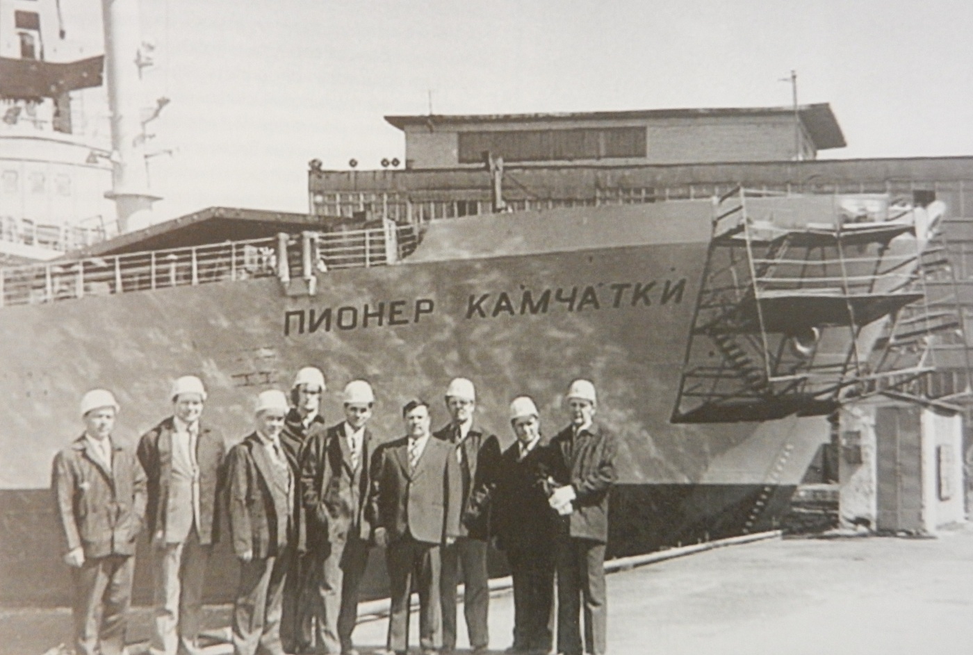 Пионер Камчатки. Книги, фотоальбомы и периодические издания