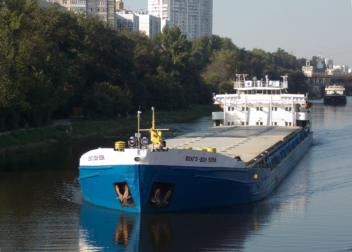 Волго-Дон 5056