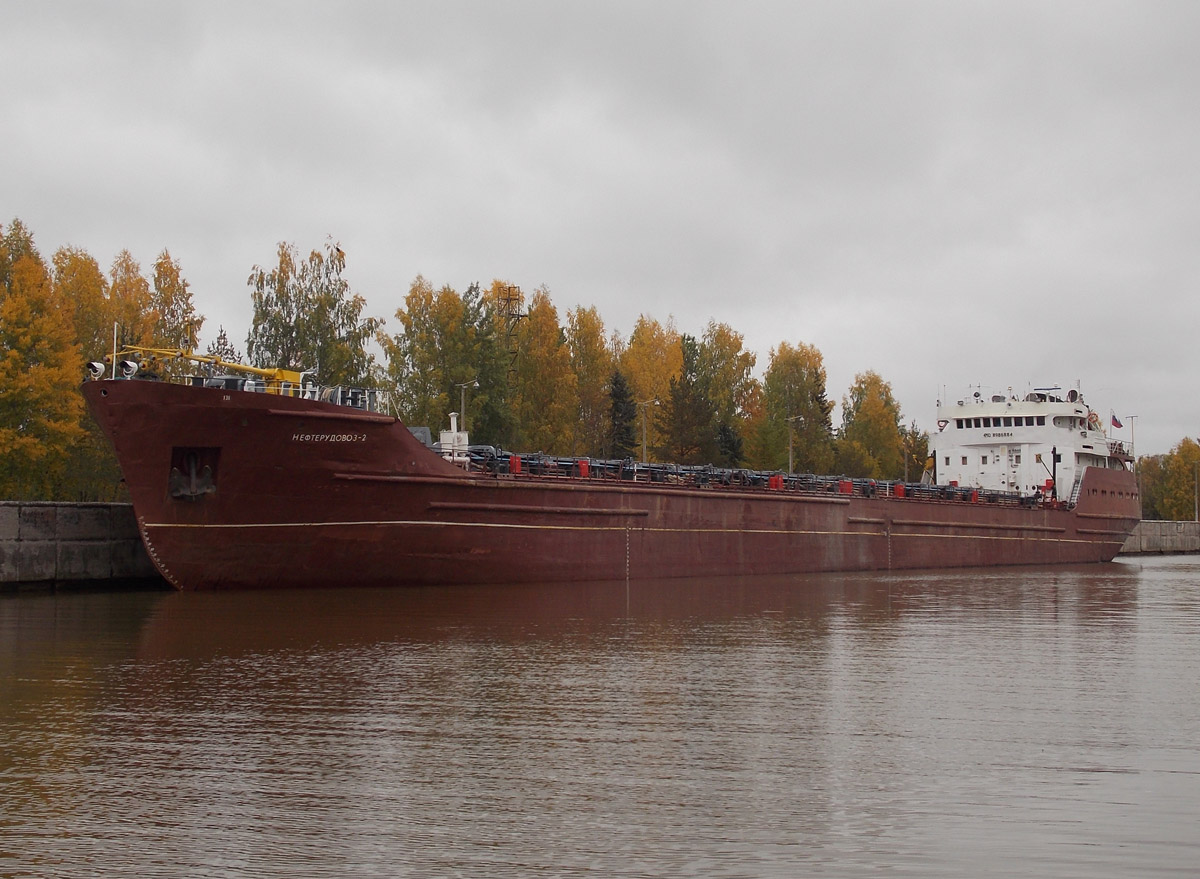 Нефтерудовоз-2