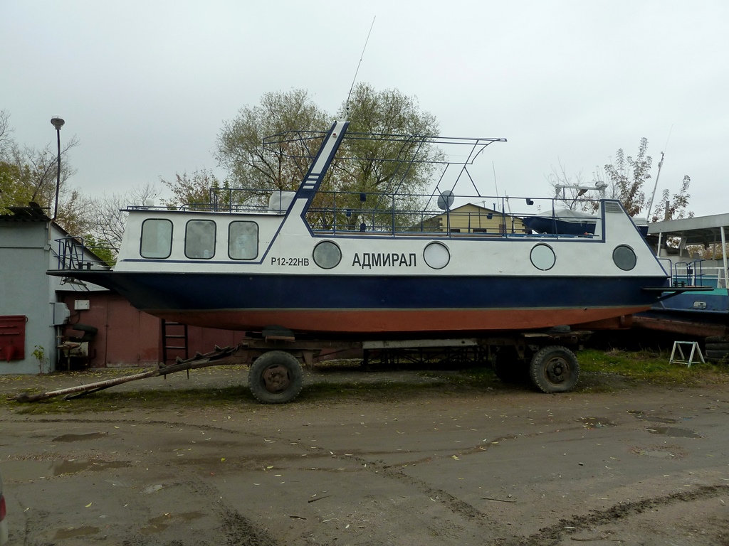 Адмирал