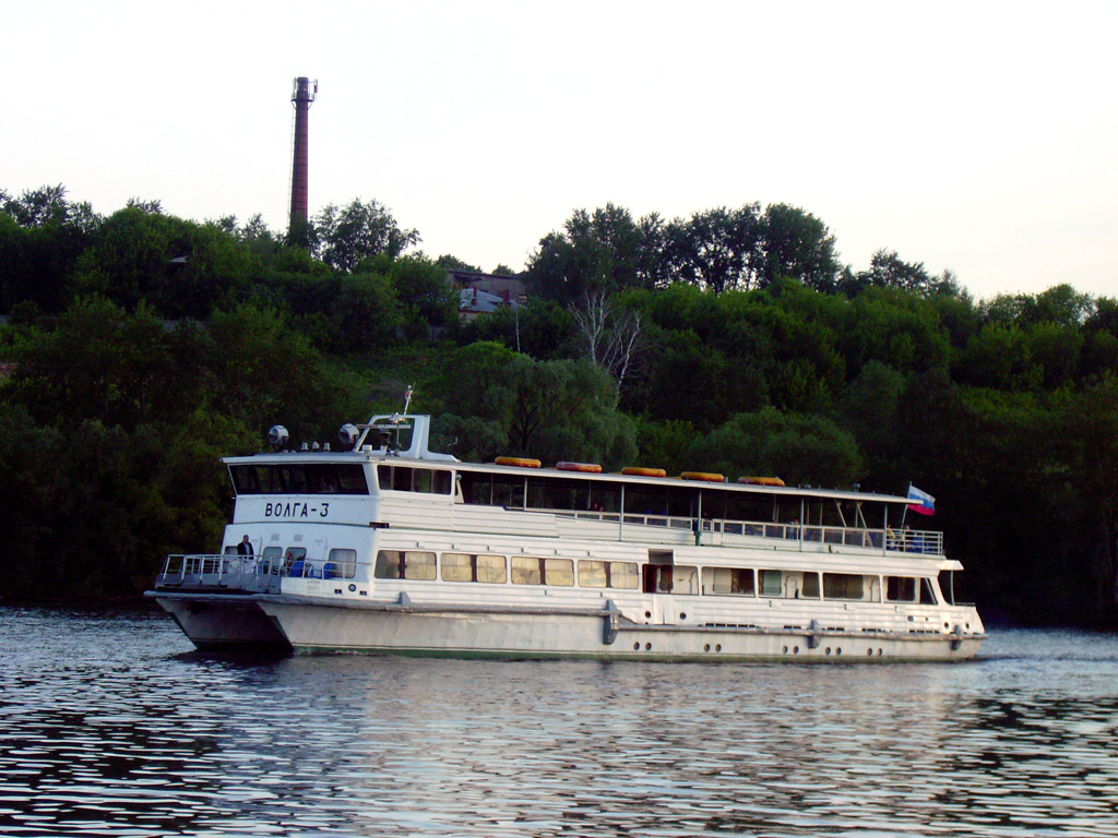 Волга-3