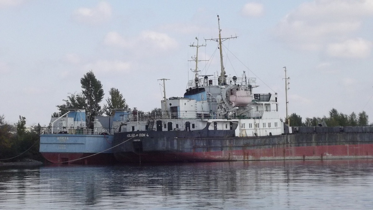 Аlyaska, Волго-Дон 4