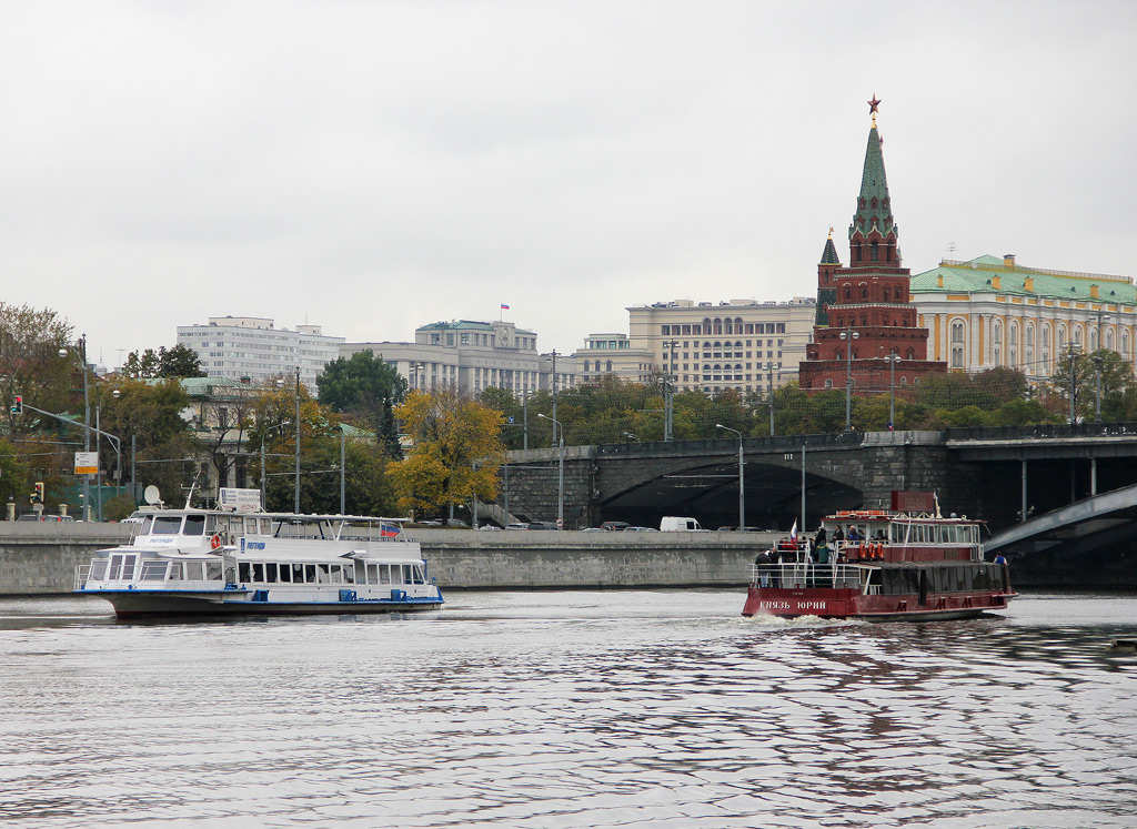 Легенда, Князь Юрий