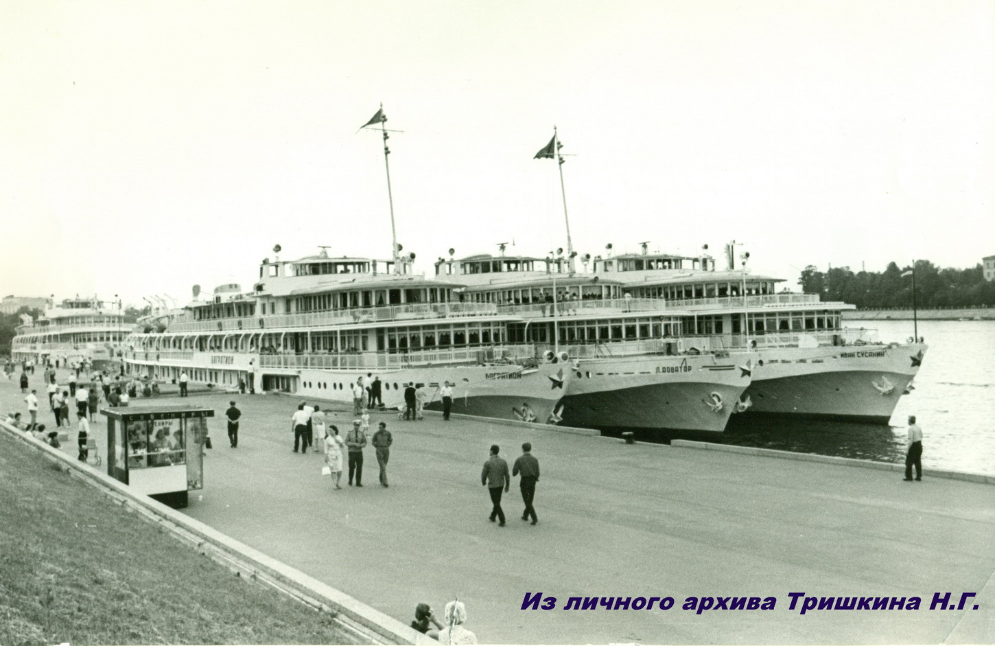 Багратион, Л. Доватор, Иван Сусанин