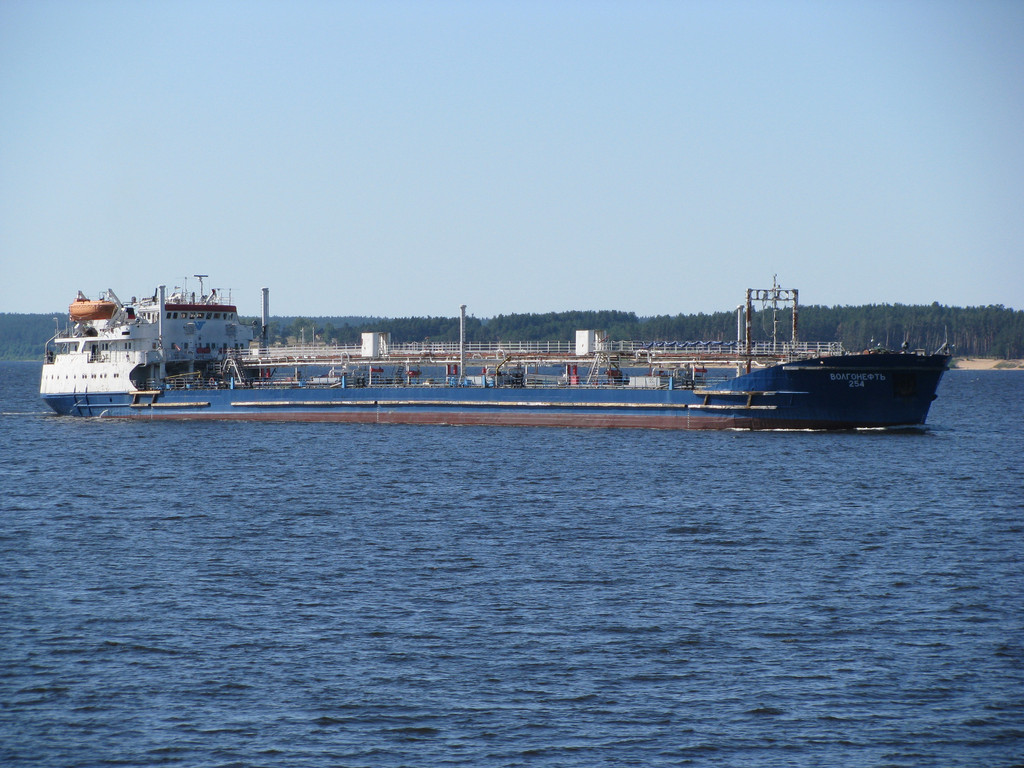 Волгонефть-254