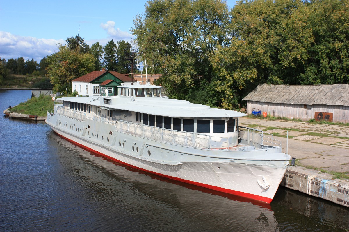 Рубин