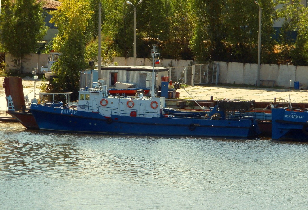 Катран