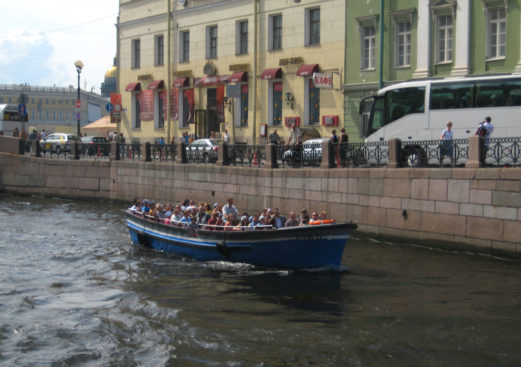 Румб