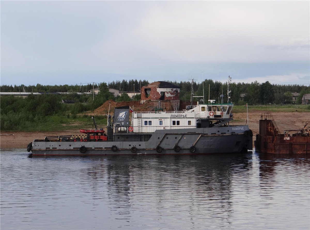 Поморье