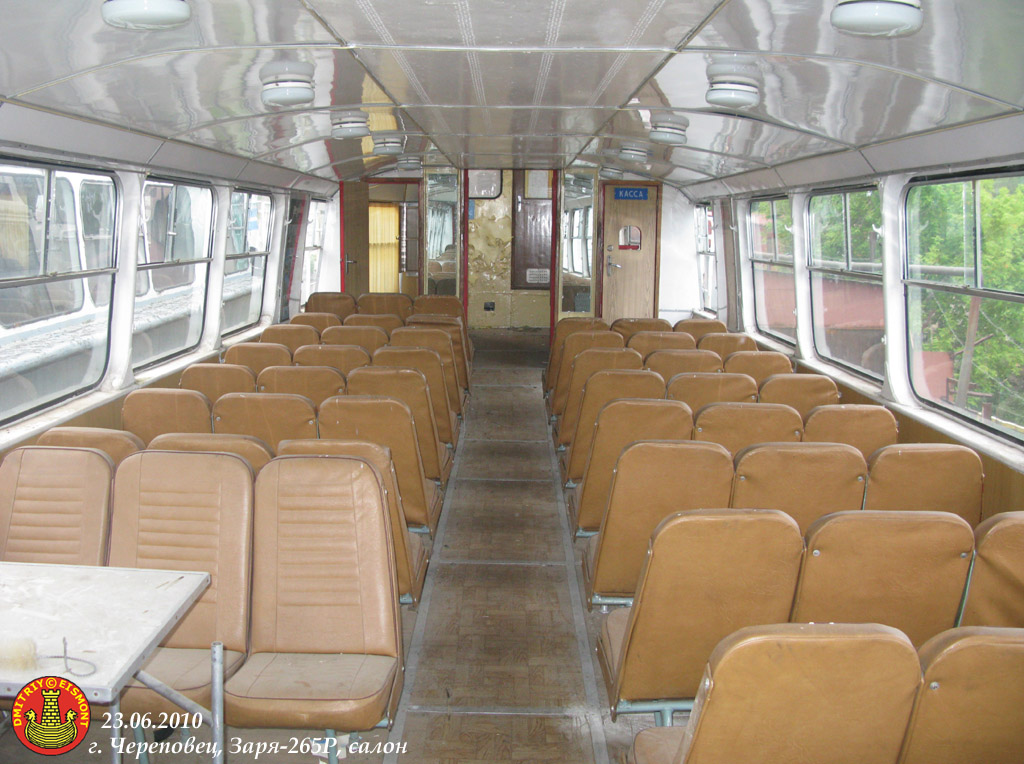 Заря-265Р. Пассажирские помещения
