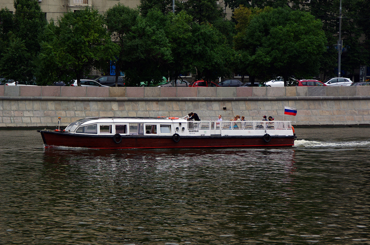 Шаман