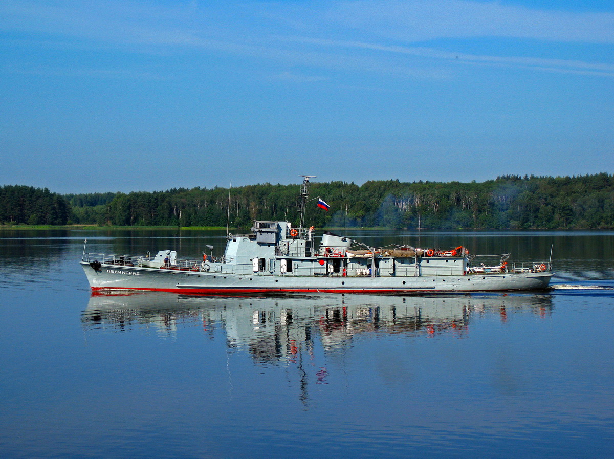 Ленинград