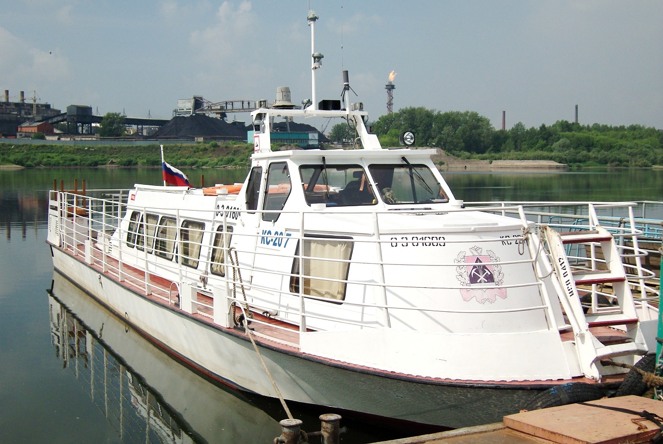 КС-207