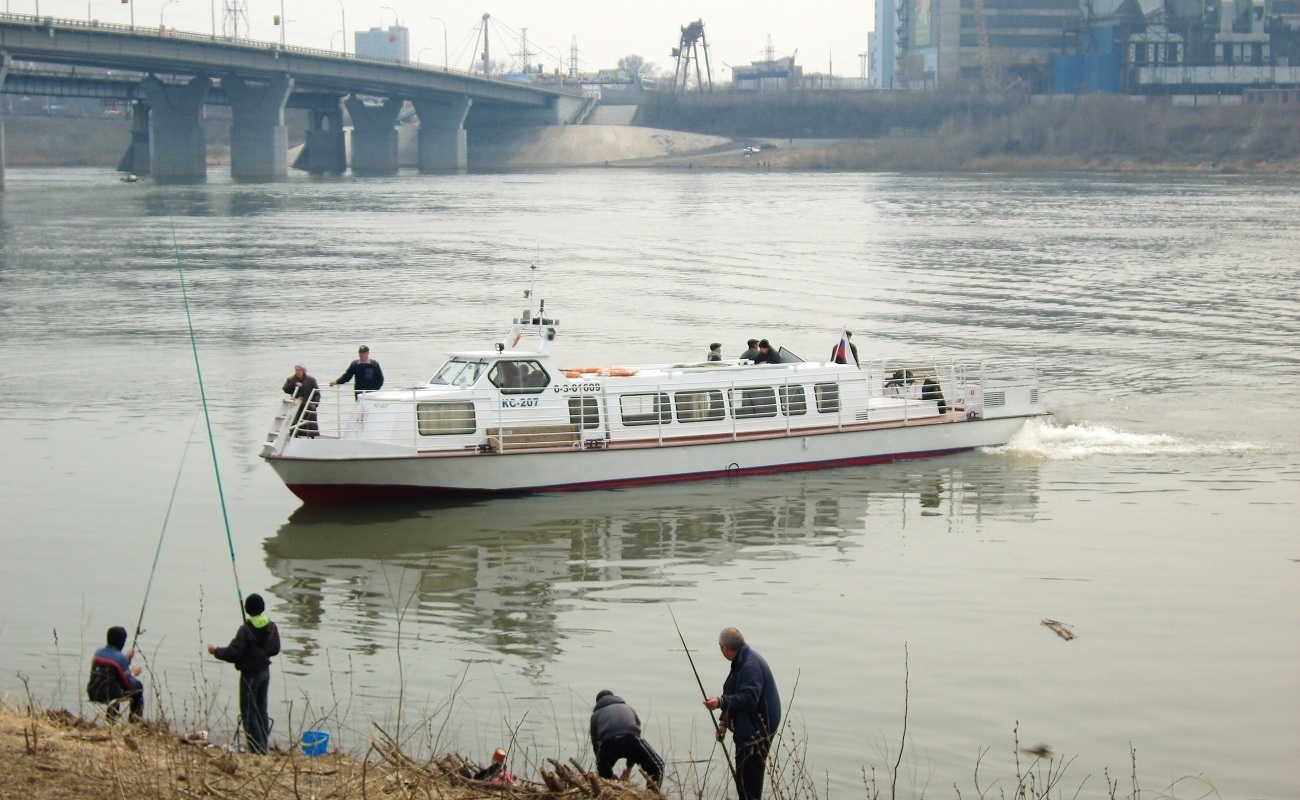 КС-207