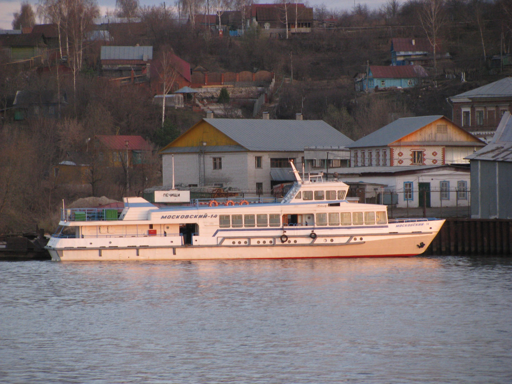 Московский-14