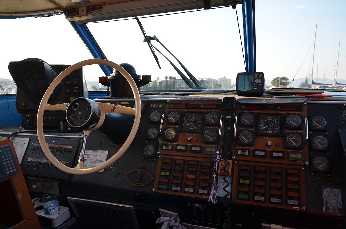 Aegean Prince II. Рулевые рубки, посты управления