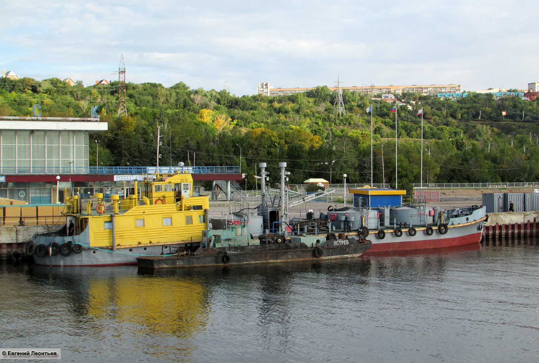 ОС-13, Ястреб