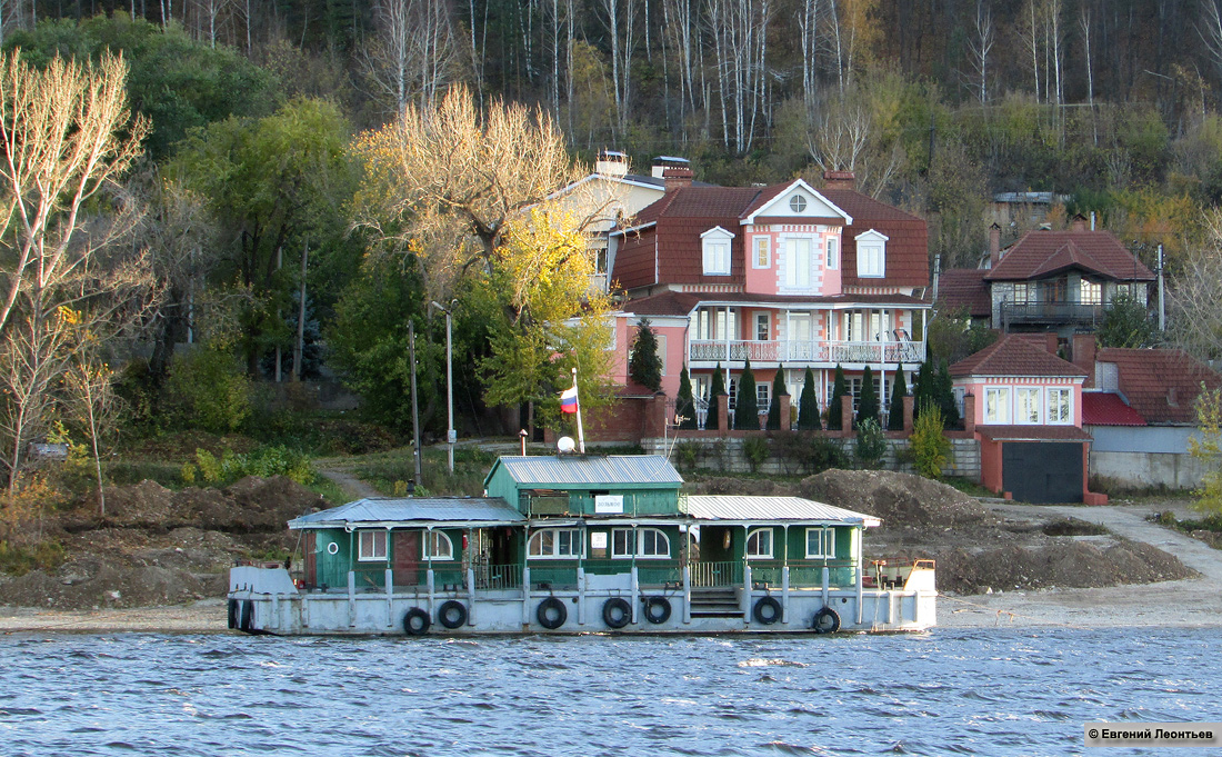 Дебаркадер-311