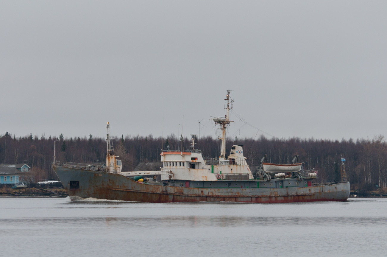ГС-192