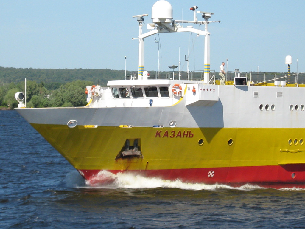 Казань
